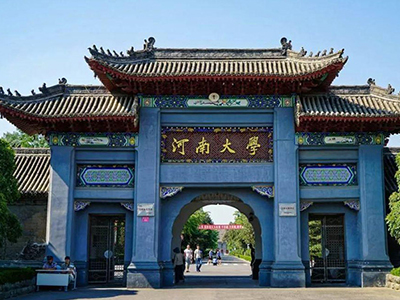 河南大學中小學校園單位LED護眼（yǎn）教室燈/LED黑板燈/節能燈改造案例